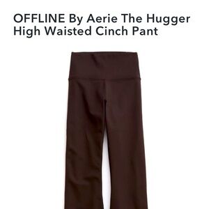Aerie “The Hugger” high waisted cinch pants